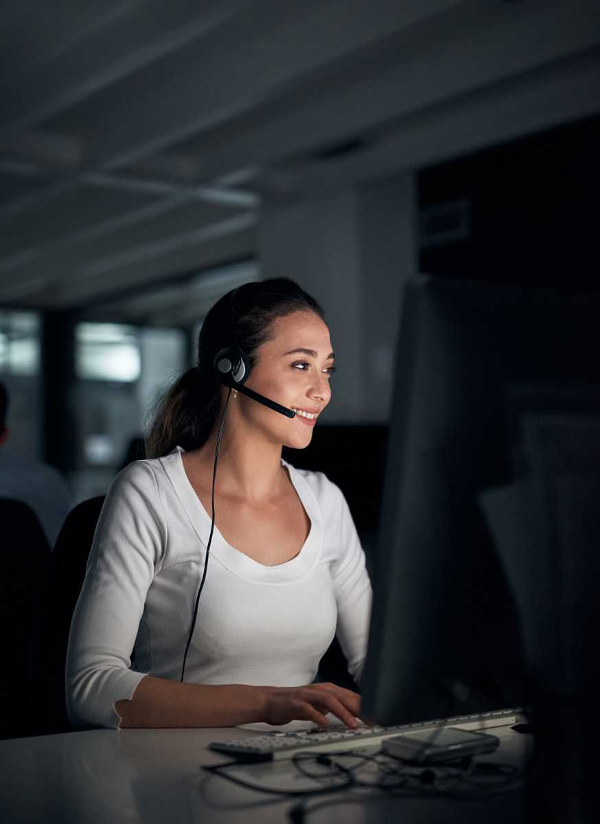 Reception on the night shift